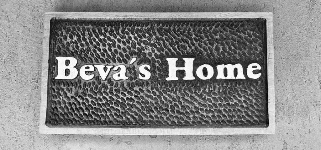 Beva'S Home Чахари Экстерьер фото